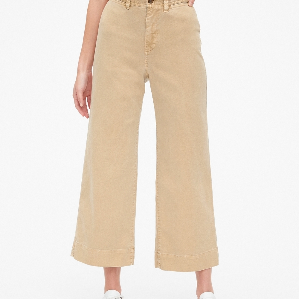 Gap wide leg chino Petite